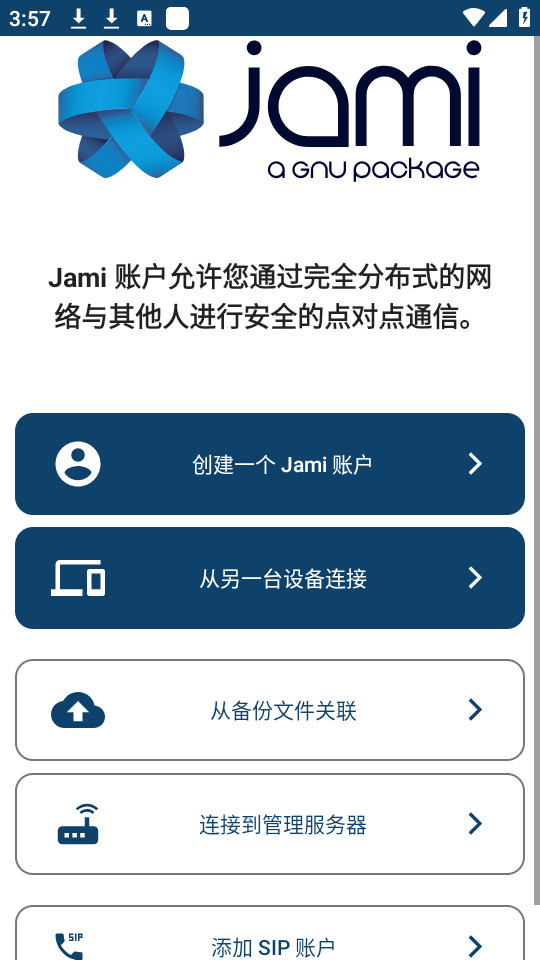 jami����app��ͼ6