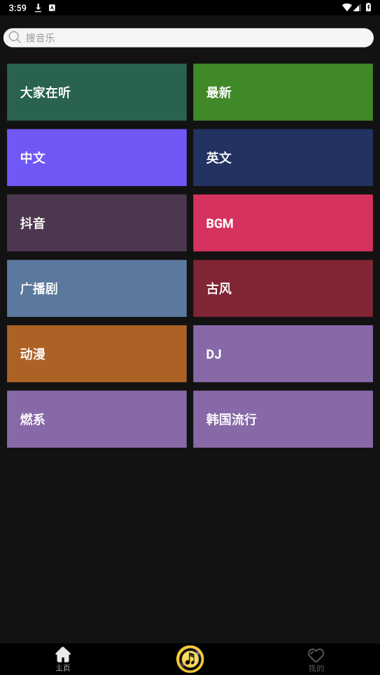 �����缫�ٰ����°��ͼ3