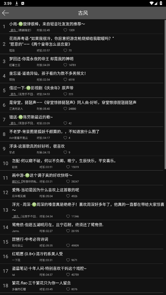 �����缫�ٰ����°��ͼ1