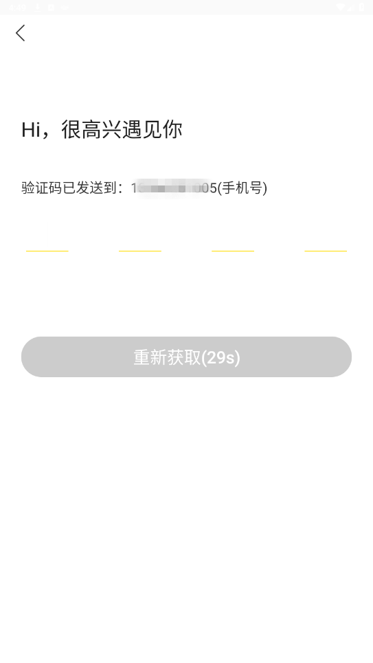 momi��������v1.0.8 ���°��ͼ0