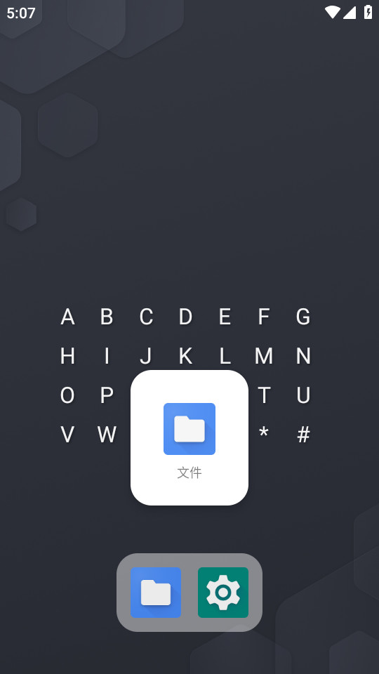 ��ĸ��������Letters Launcher������v4.11p��ͼ5