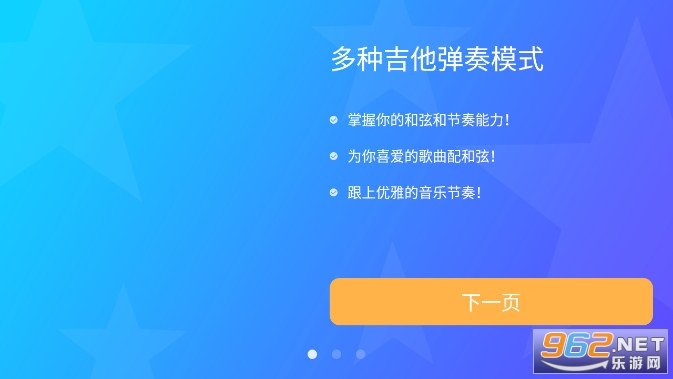 ����ģ�����ֻ����ͼ2