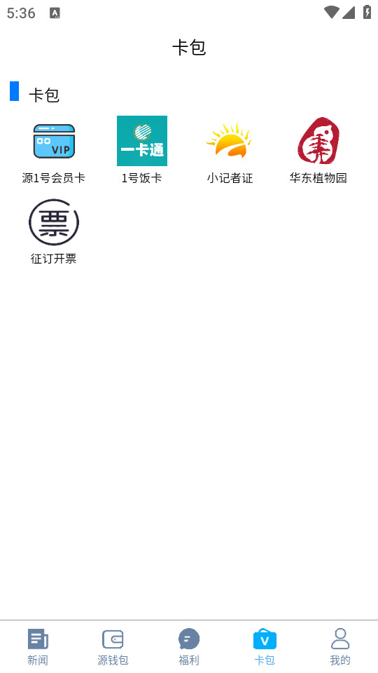 Դ���ſͻ��˽�ͼ0
