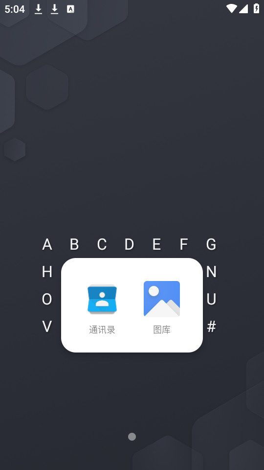 ��ĸ��������Letters Launcher������v4.11p��ͼ0