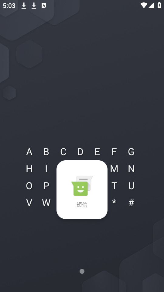 ��ĸ��������Letters Launcher������v4.11p��ͼ2