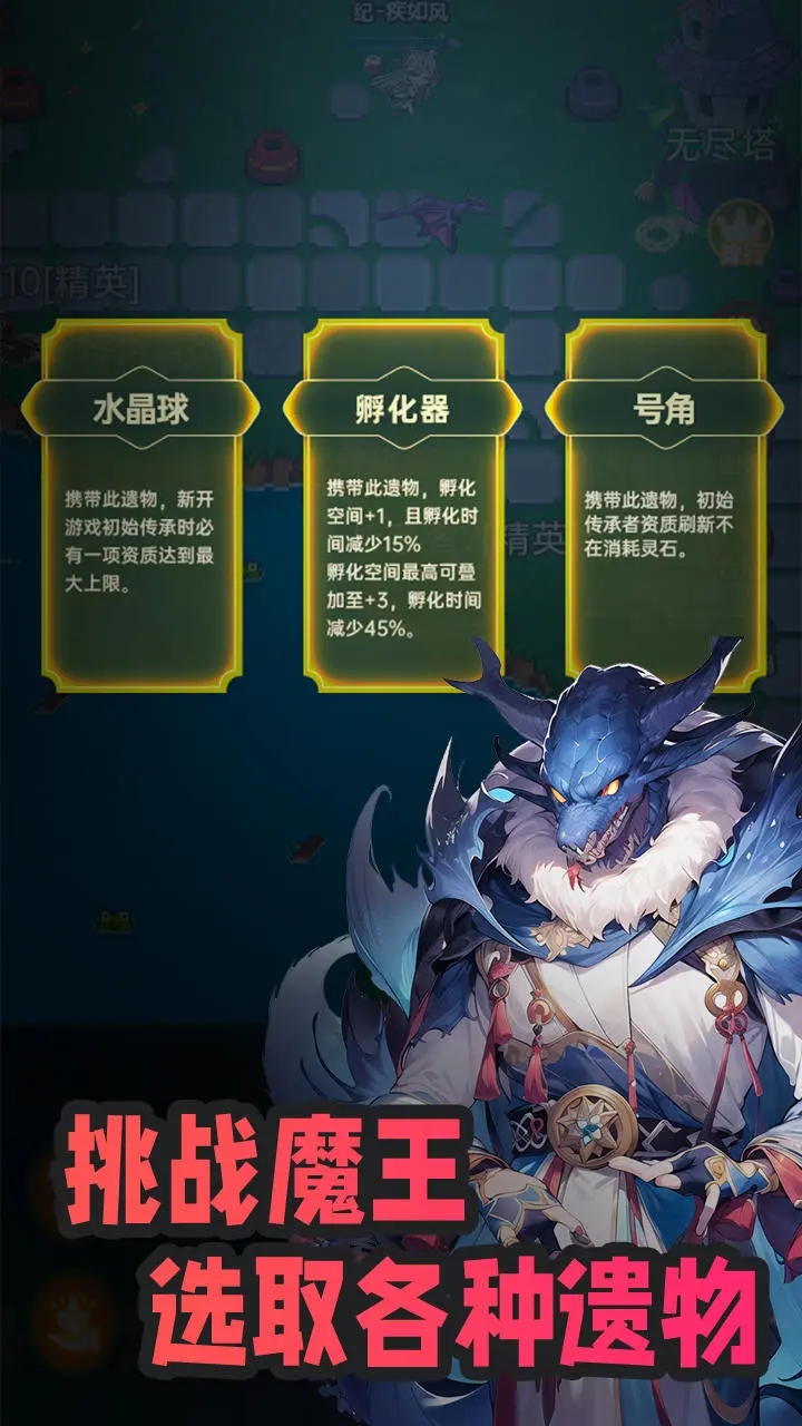 ���ɴ��йٷ���v1.0.6 ��׿���ͼ0
