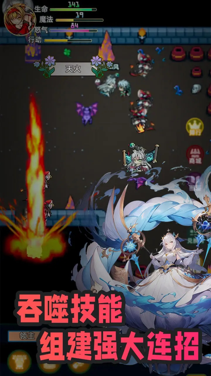 ���ɴ��йٷ���v1.0.6 ��׿���ͼ4