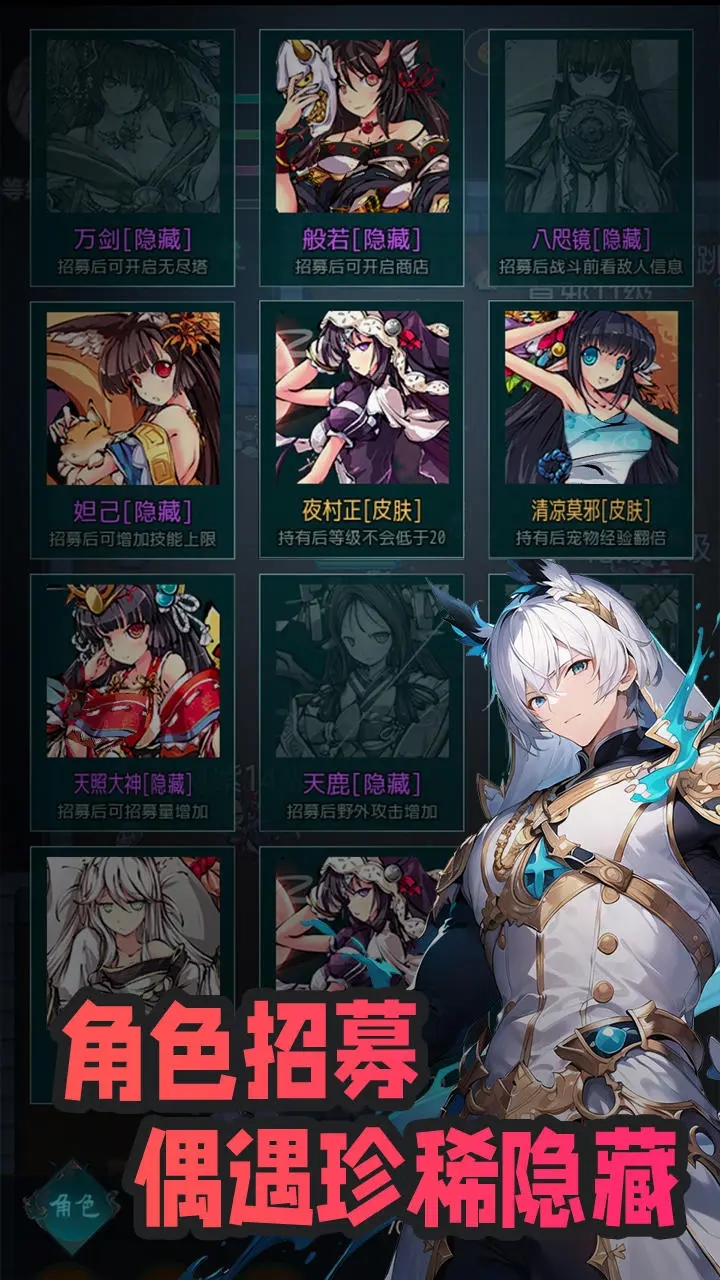���ɴ��йٷ���v1.0.6 ��׿���ͼ3