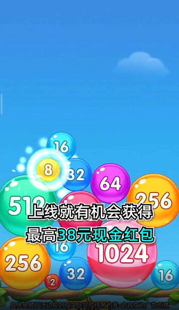 ħ������2048�ٷ�����v836.103��ͼ3