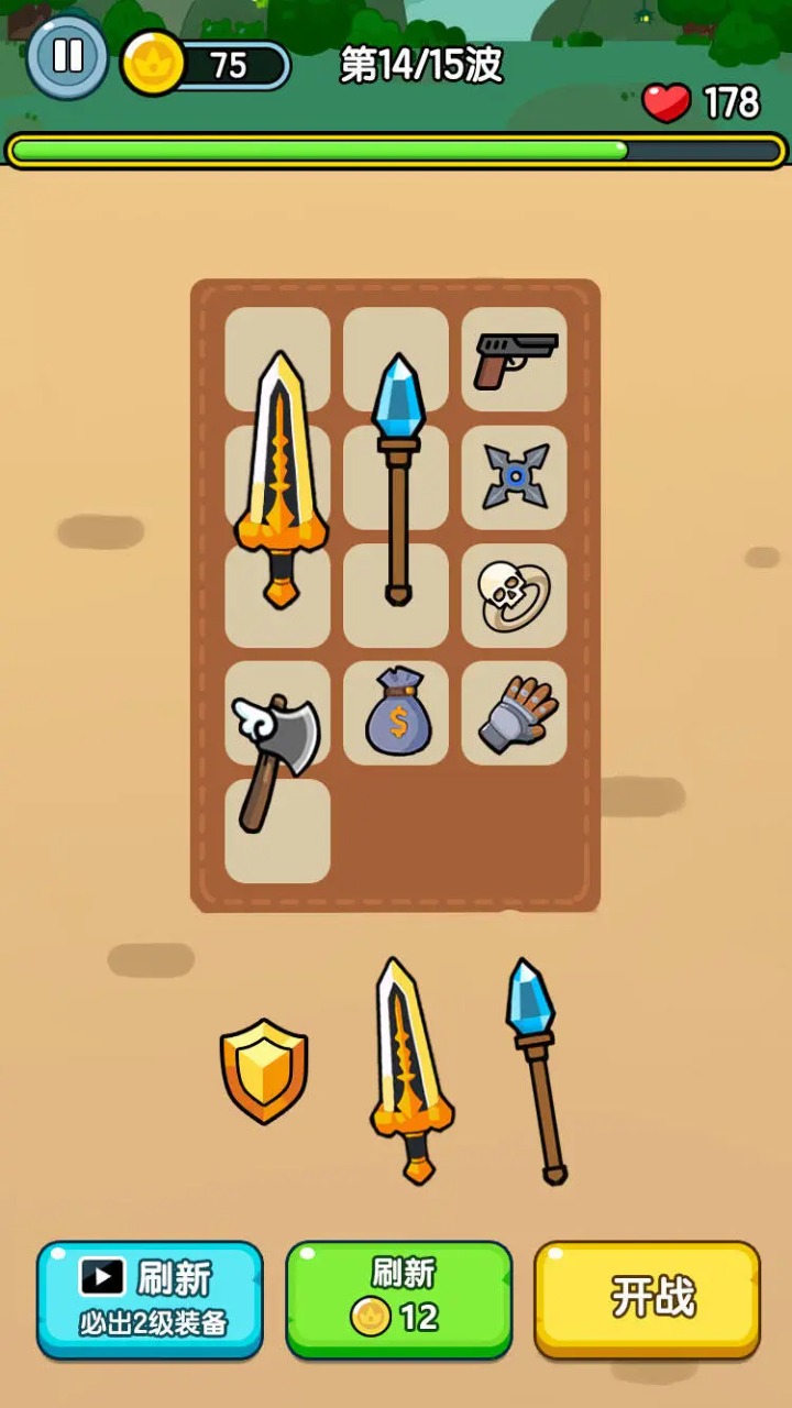 �������������ͼ2