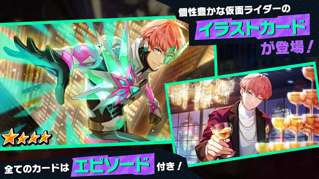 ������ʿRIDE KAMENS�ٷ���饤�ɥ���󥺽�ͼ2