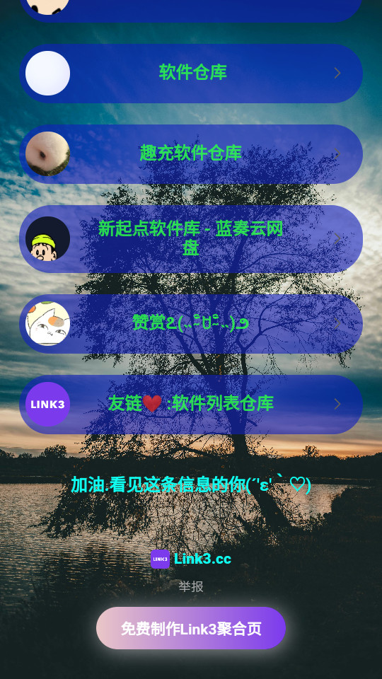 ��Դ������v1.0��ͼ4