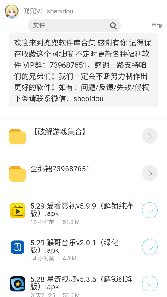 ��Դ������v1.0��ͼ1
