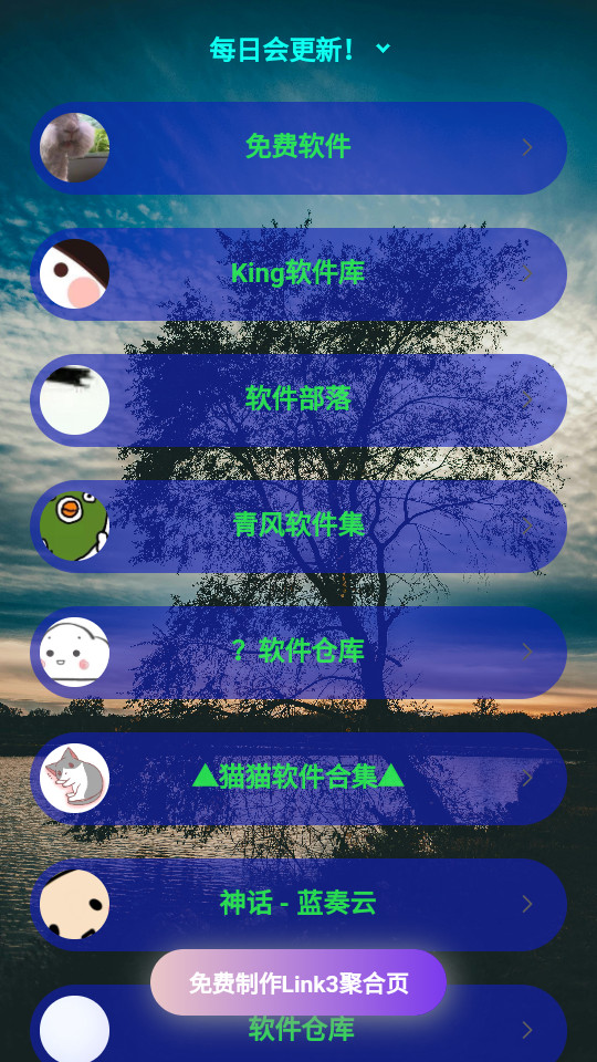 ��Դ������v1.0��ͼ3