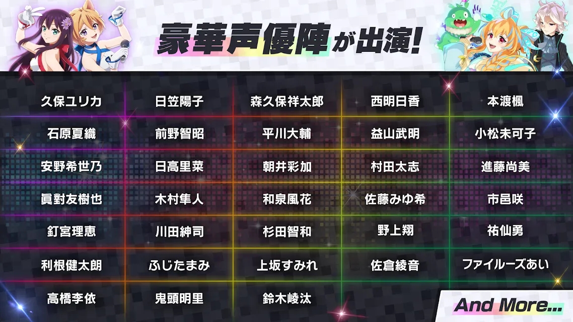���ﵯ������MoNSONI(��󥽥�)��ͼ0