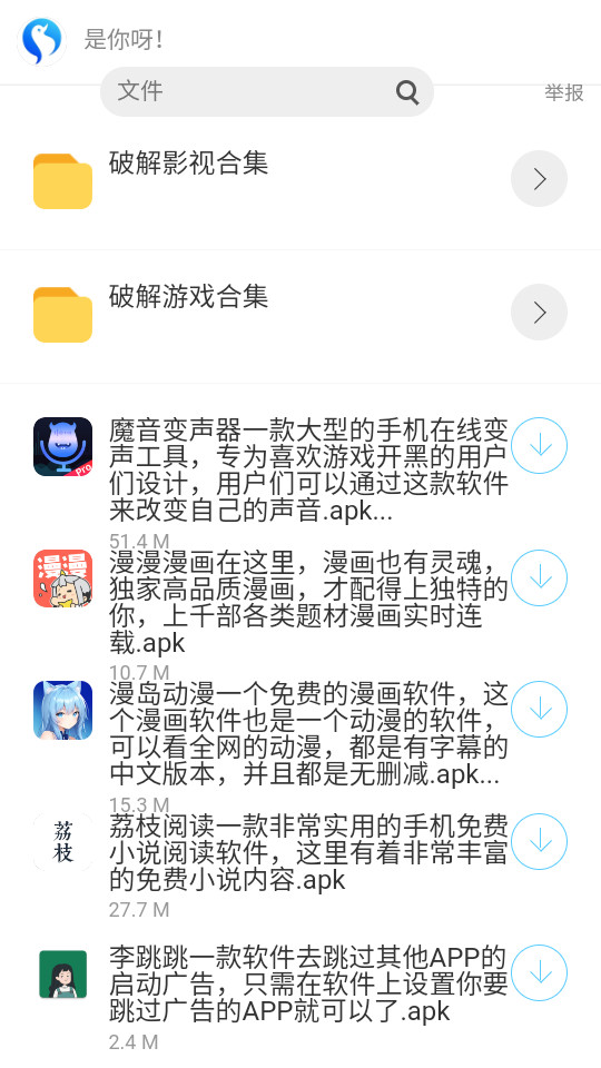 ��Դ������v1.0��ͼ5
