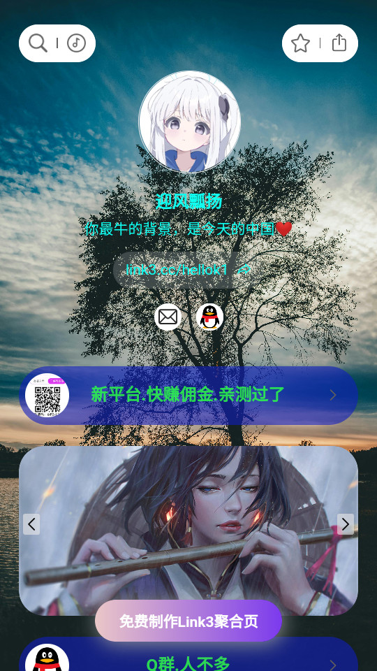 ��Դ������v1.0��ͼ8
