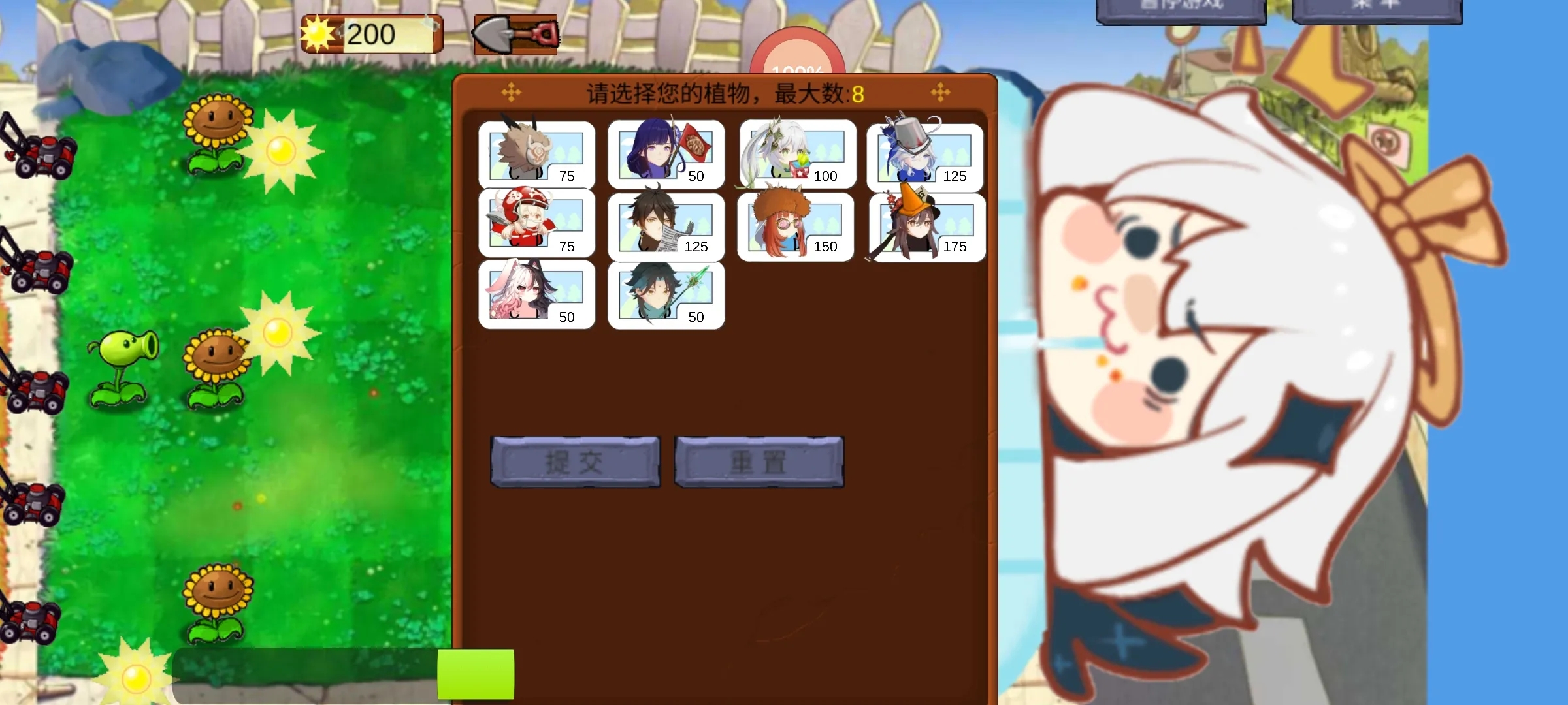 ֲ���սԭ�����°��ͼ1