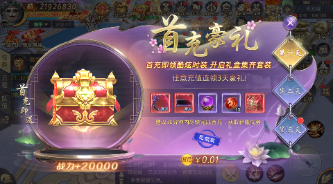 һ��ն����Ԫ���0.1��v7.4��ͼ1