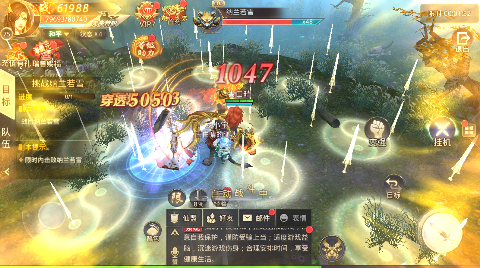 һ��ն����Ԫ���0.1��v7.4��ͼ4