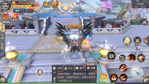 һ��ն����Ԫ���0.1��v7.4��ͼ5