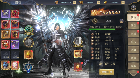 һ��ն����Ԫ���0.1��v7.4��ͼ2