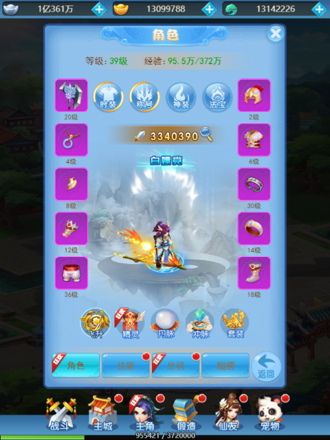 ���崫������0.05�۽�ͼ1
