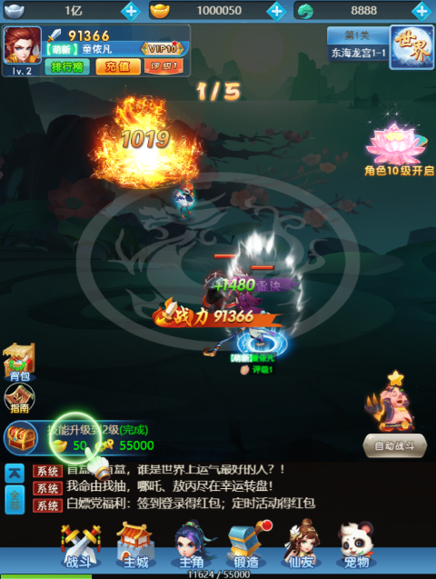 ���崫������0.05�۽�ͼ5