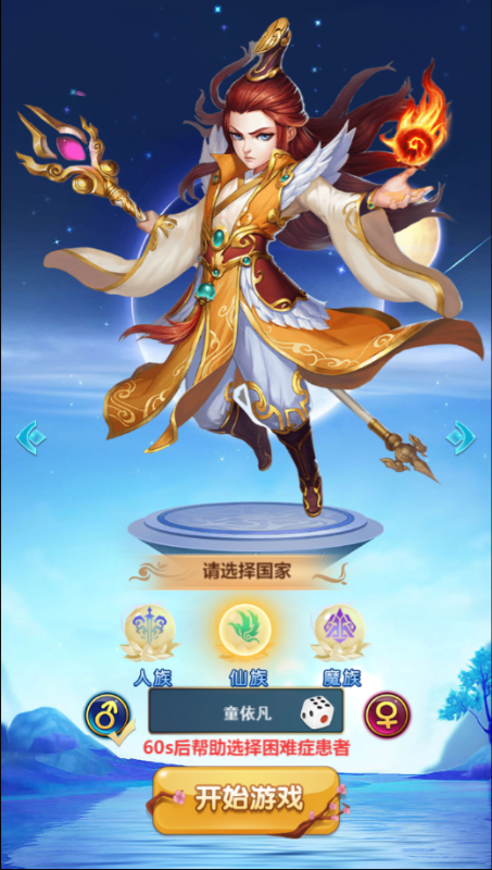 ���崫������0.05�۽�ͼ4