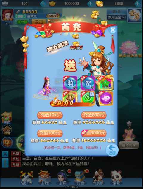 ���崫������0.05�۽�ͼ0