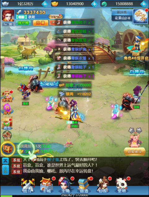 ���崫������0.05�۽�ͼ3
