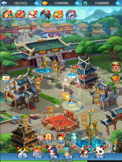���崫������0.05�۽�ͼ2