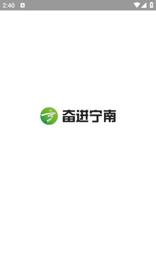 �ܽ�����app��ͼ7