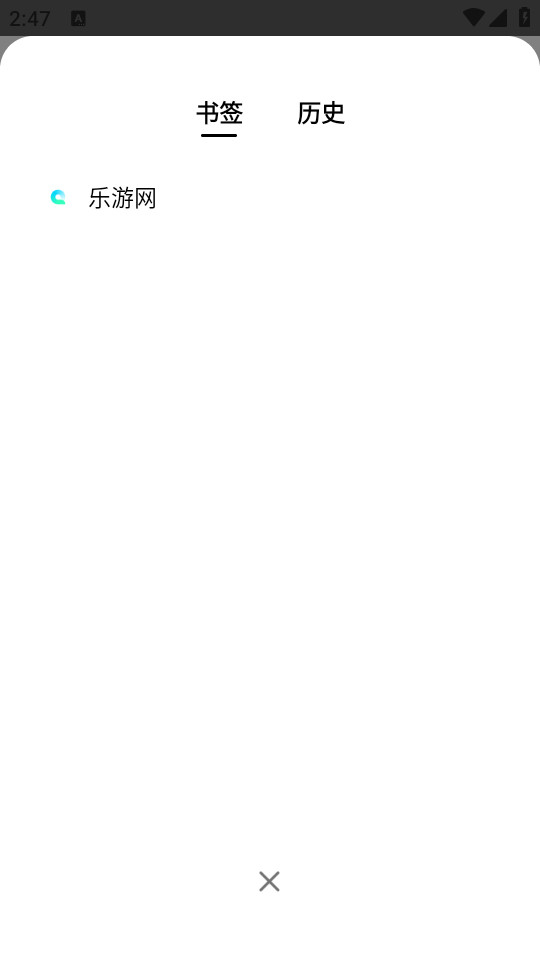 ���������appv1.2.0 (����app)��ͼ1