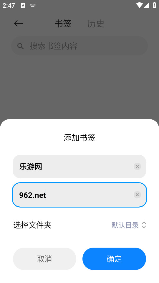 ���������appv1.2.0 (����app)��ͼ0