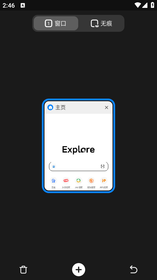 ���������appv1.2.0 (����app)��ͼ6