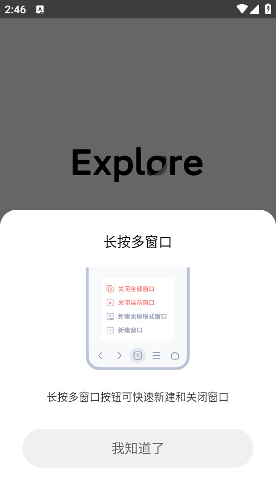 ���������appv1.2.0 (����app)��ͼ8