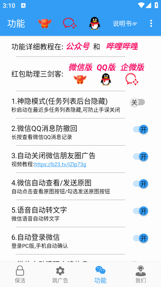 ��������ͼ4