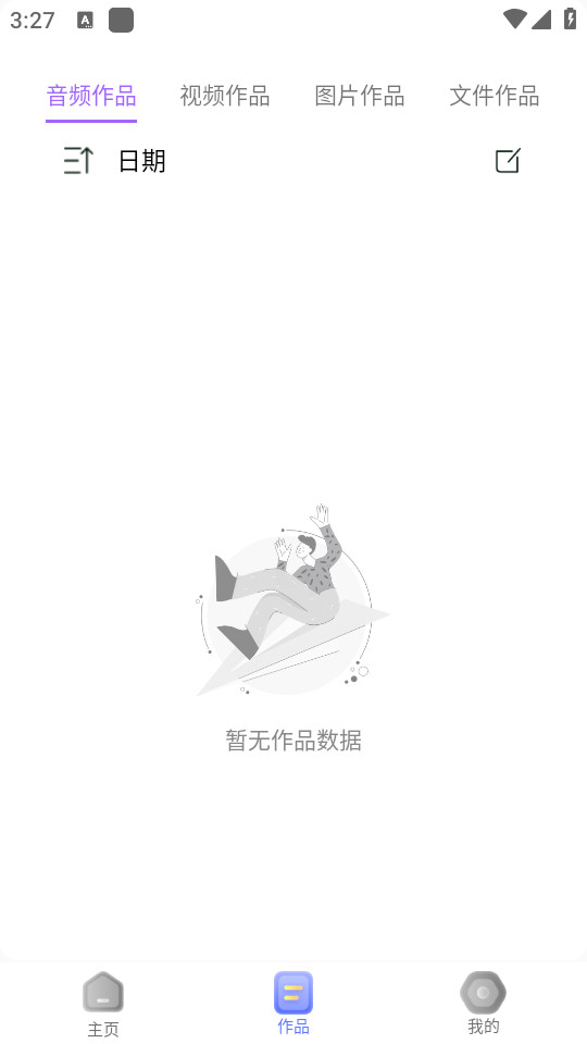 ��ʽת��������Ѱ�v25��ͼ5