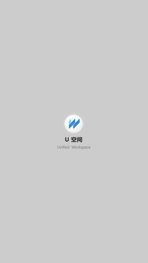 u�ռ�app�ٷ����ͼ2