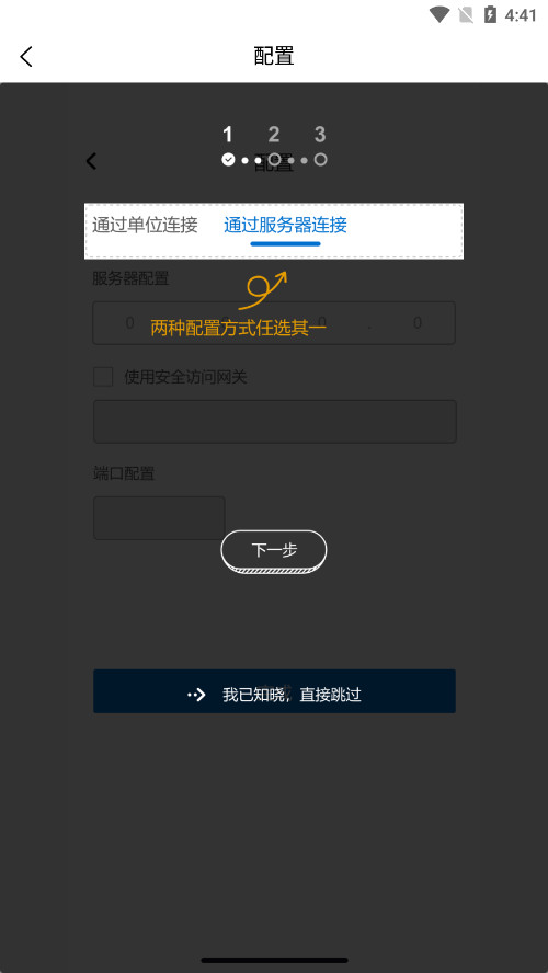 u�ռ�app�ٷ����ͼ0