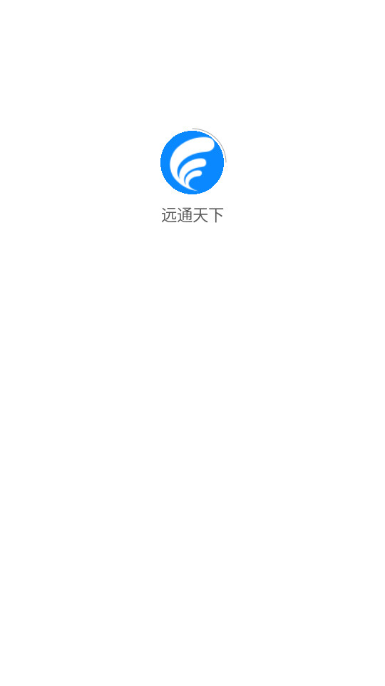 zoomearth���İ�v3.3.1 �ֻ����ͼ9