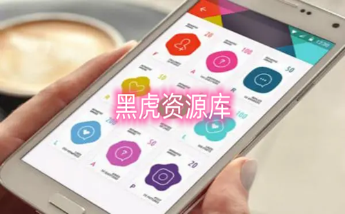�ڻ���Դ������_�ڻ���Դ������_�ڻ���Դ��app