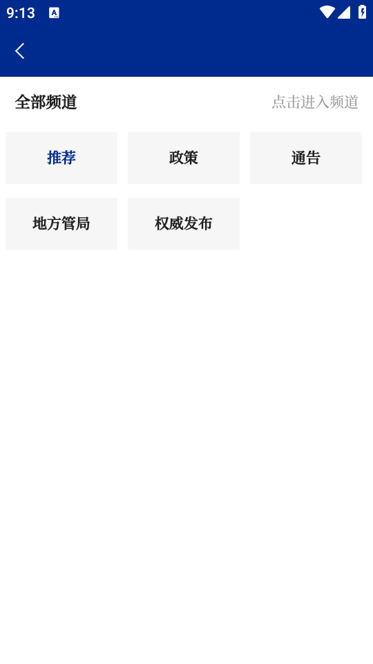 ����ѧ��v1.3.9��ͼ7