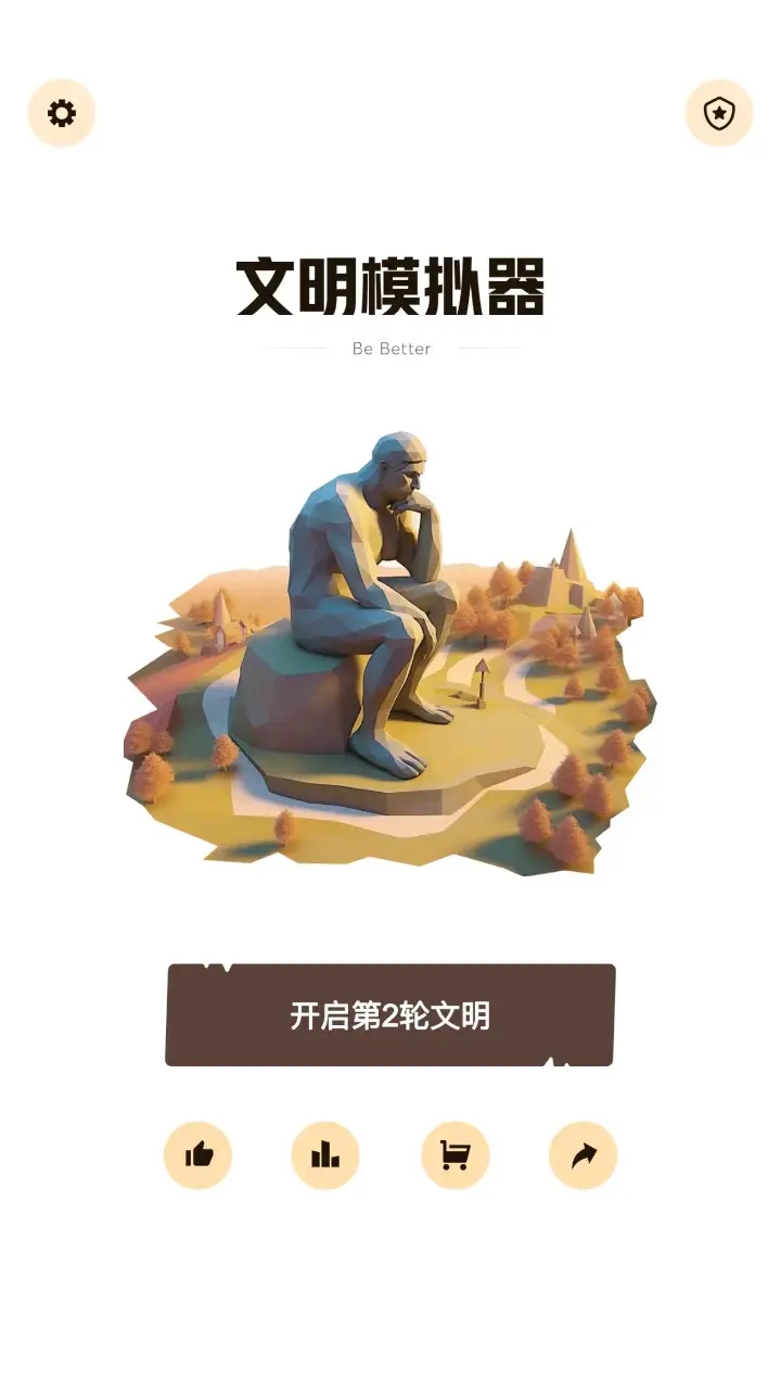 ����ģ����ȫ������Ѱ��ͼ3
