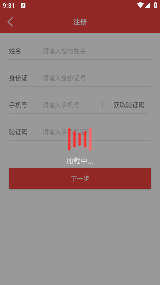��������ѧapp��ͼ0
