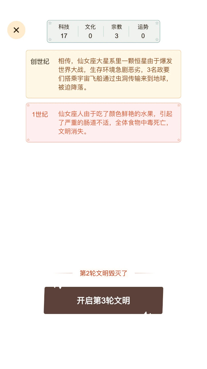 ����ģ��������v1.0.0��ͼ0