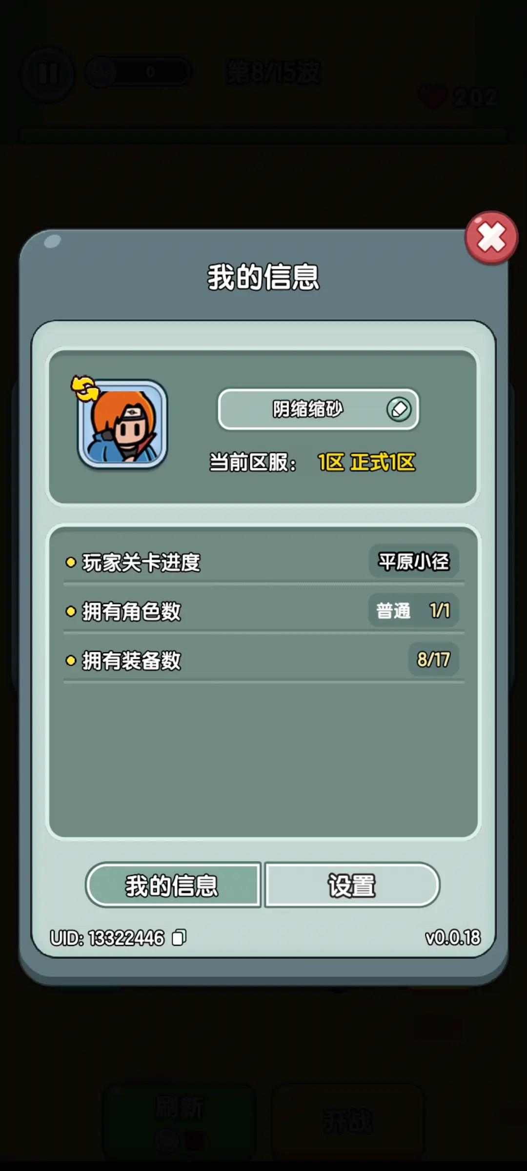 ���������ƽ���������޵��Ӱ��ͼ0