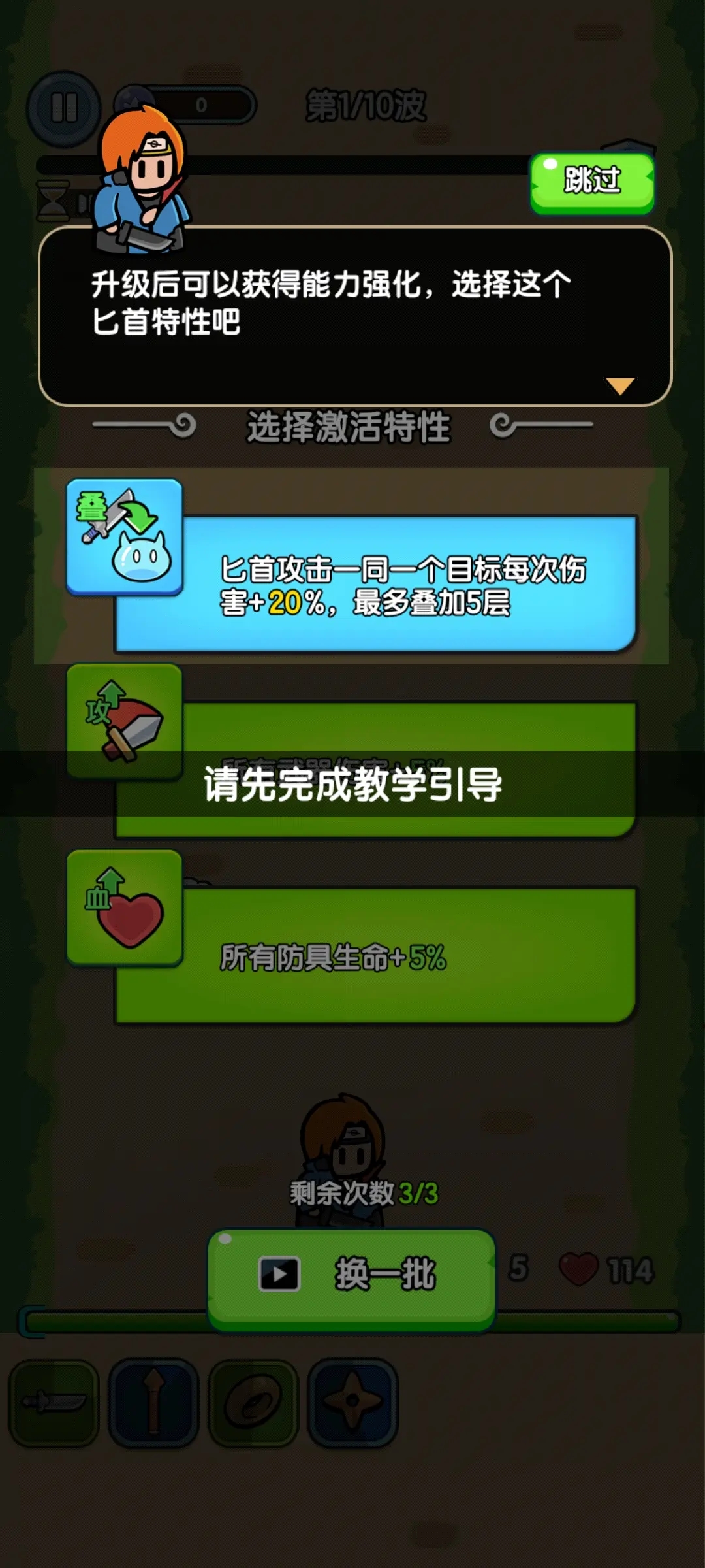���������ƽ���������޵��Ӱ��ͼ7