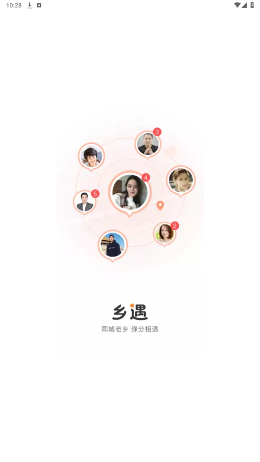 ����appͬ�ǽ���v7.0.0 �����ͼ3